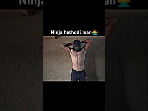 Fit the Ninja skill🤯 #trending #viral #edit #fitnessmotivation #reels