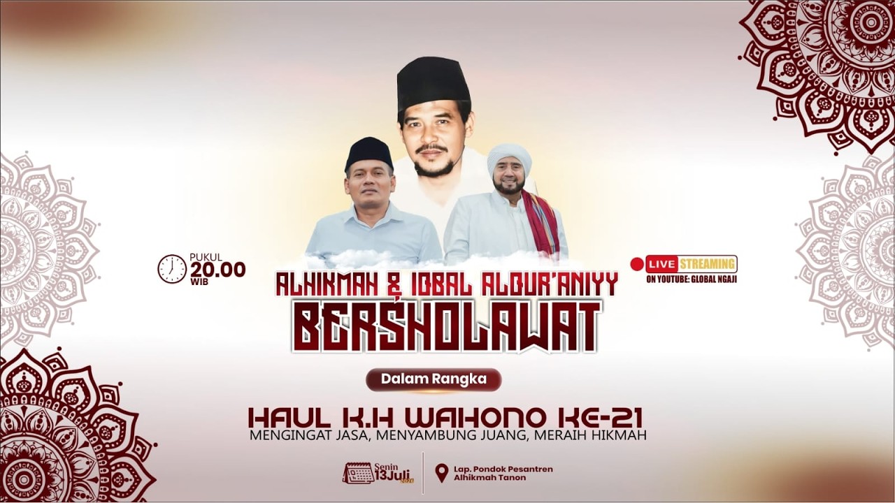 ALHIKMAH BERSHOLAWAT BERSAMA HABIB SYECH BIN ABDUL QODIR ASSEGAF