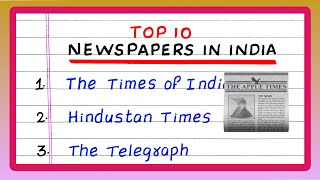 10 Newspapers Name | Some Newspapers Name | Top 10 Newspaper in India