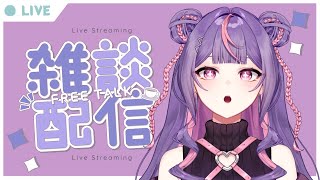 Re: [Vtub] 菅沼千紗 