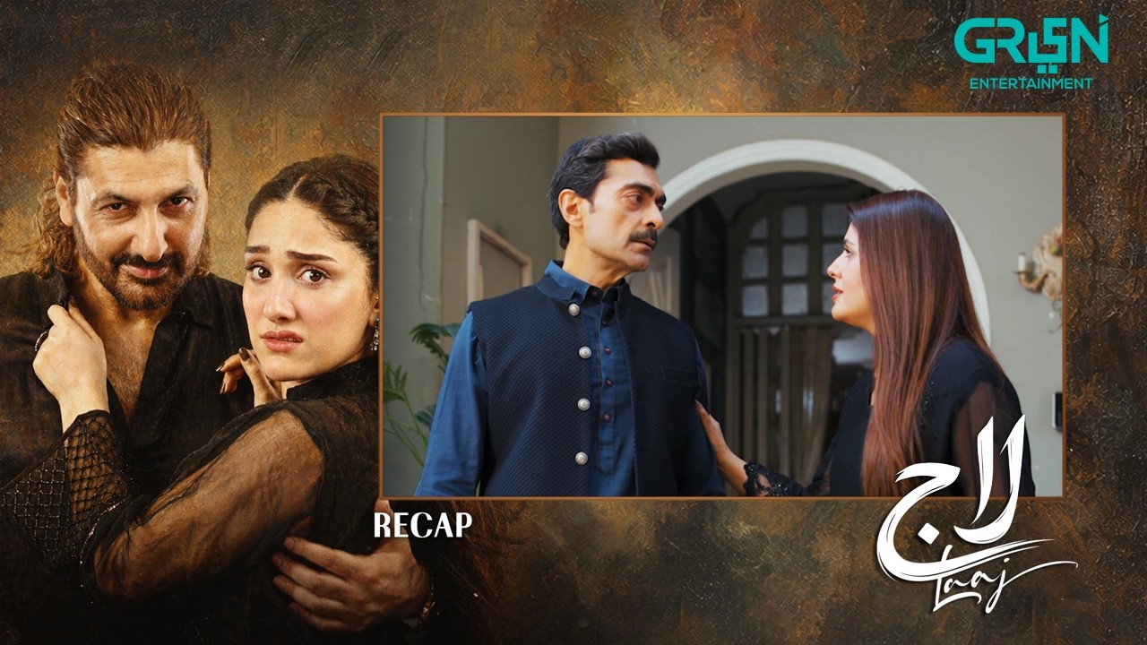 Recap - Laaj Episode 45 | 13th September 2026 | Aiza Awan - Syed Jibran - Sachal Afzal | Green TV