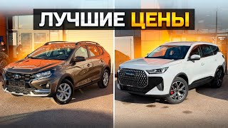 Вся правда о ценах на новые авто: не дайте себя обмануть TENET T7 и LADA ISKRA