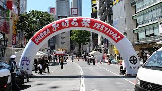 【イベント】第29回 渋谷・鹿児島おはら祭り