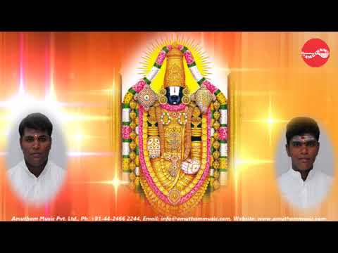 Kandu Nee - Nadhaswaram - Nemmara Brothers (Kannan & Anand) (Full Verson)