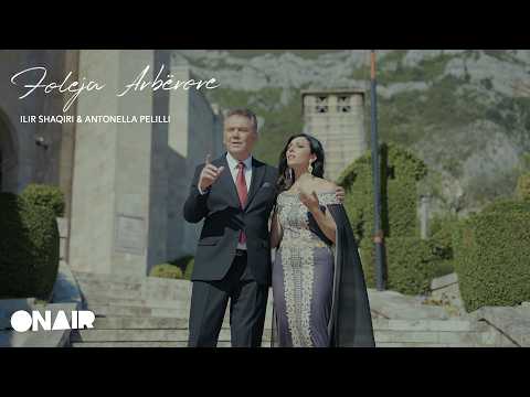 Ilir Shaqiri x Antonella Pelilli - FOLEJA ARBERORE