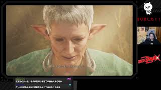 【完全初見】#4 モンハンワイルズ ※ネタバレ注意【顔出し】