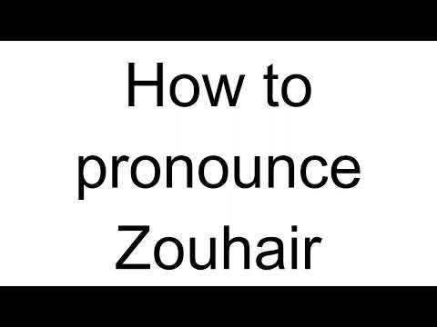 How to Pronounce Zouhair (Arabic)