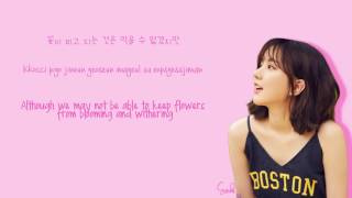 GFriend (여자친구) - Ave Maria (두 손을 모아 ) (Color-Coded-Lyrics(Han/Rom/Eng))