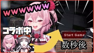 【放送事故⁉︎】焦るミスタと爆笑するロゼミ様【日本語字幕/ミスタ・リアス/ロゼミ・ラブロック/にじさんじEN/切り抜き】