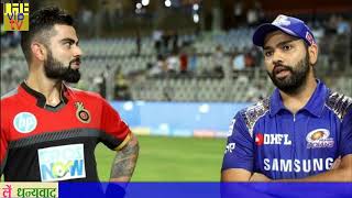 HIGHLIGHTS :  RCB  vs MI 10th IPL Match 2020  |  Royal Challengers Bangalore won the Super Over