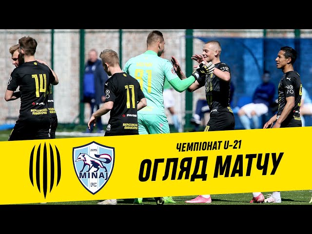 U-21. РУХ - МИНАЙ. ОГЛЯД МАТЧУ