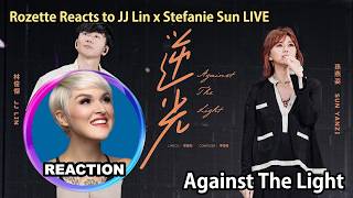 國外聲樂老師點評 林俊傑 孫燕姿《逆光》Rozette Reacts to JJ Lin x Stefanie Sun｜#rozette #jjlin #stefaniesun #林俊杰 #孙燕姿