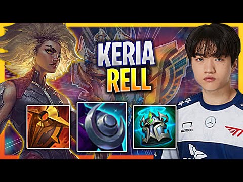 LEARN HOW TO PLAY RELL SUPPORT LIKE A PRO! | T1 Keria Plays Rell Support vs Alistar!  Season 2023