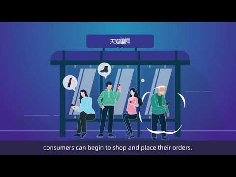 Was ist Tmall Global?