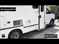 Check out this Video for a 2024 Gulf Stream Conquest 6237LE(Stock #492653)  for sale by Pop RVs. This unit is located in Sarasota, FL