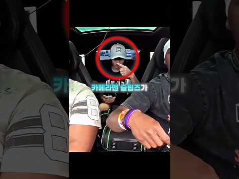 스피드가 카메라맨 슬립즈를 두려워하게 된 순간