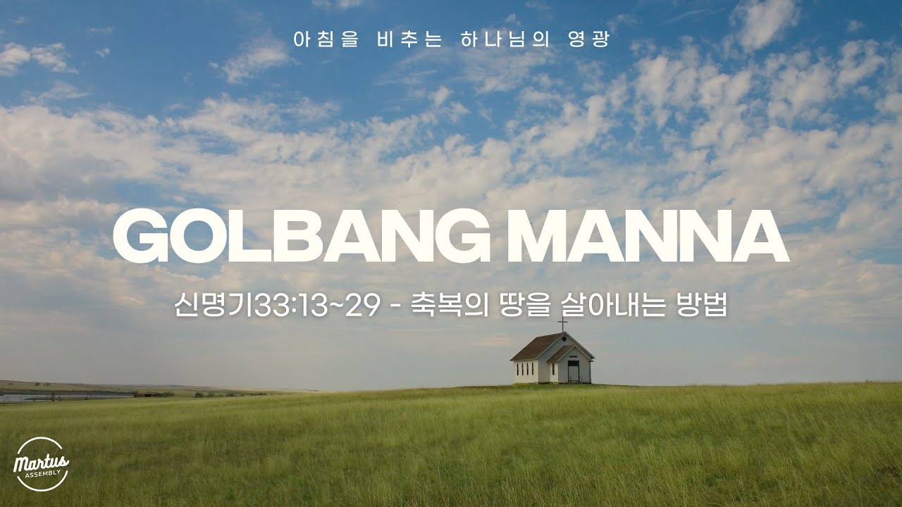 유투브 썸네일