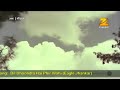 Dil Dhoondta Hai Phir Wahi Eagle Jhankar Mausam