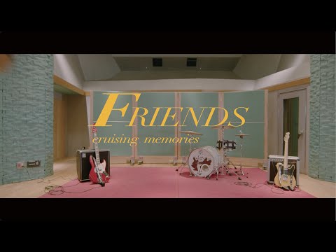 「cruising memories」