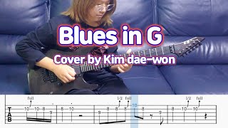 김대원 일렉기타연주(Blues In G/B.B.King)