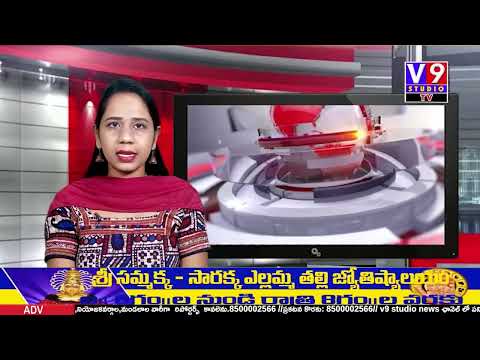 V9 STUDIO NEWS 26 09 2022