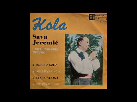 Kola Sava Jeremić I Duet Harmonika Živković