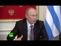 Владимир Путин: На встрече с премьером Греции речь шла не о помощи, а о ...