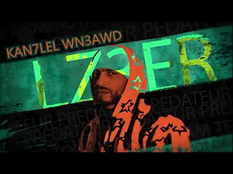 LZ3ER - AL MOFTARIS - المفترس - ( ART-WORK )