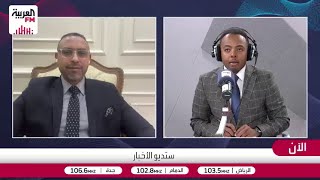 حصار مضيق هرمز يلقي بظلالة على أسواق النفط