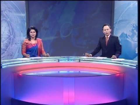 রাত ১১টার সংবাদ || ০৪ নভেম্বর ২০১৯