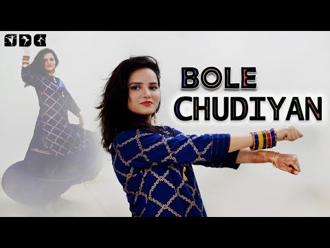 Easy Dance Steps for Bole Chudiyan song | Shipra's Dance Class