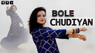 Easy Dance Steps for Bole Chudiyan song  Shipras D