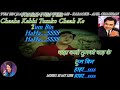 Tum Bin Jaaoon Kahan Karaoke With Scrolling Lyrics Eng हिंदी