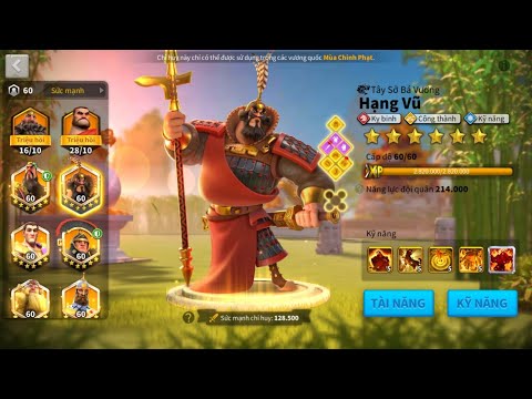 Rok244-VIP16 76M power-Island Fortress-expertise : 15 legendary commanders-3B RSS