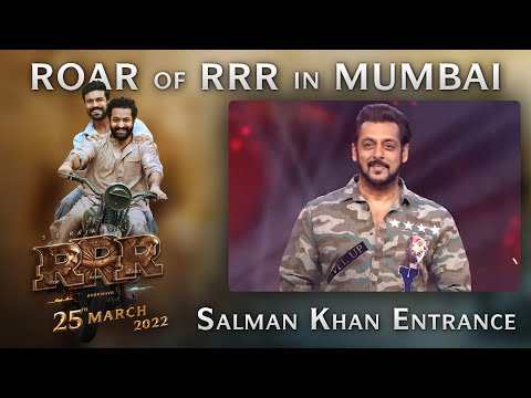 Salman Khan Entrance - Roar Of RRR Event - RRR Movie | March 25th 2022