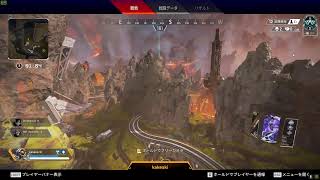 Apex ランクマ：プラチナ帯