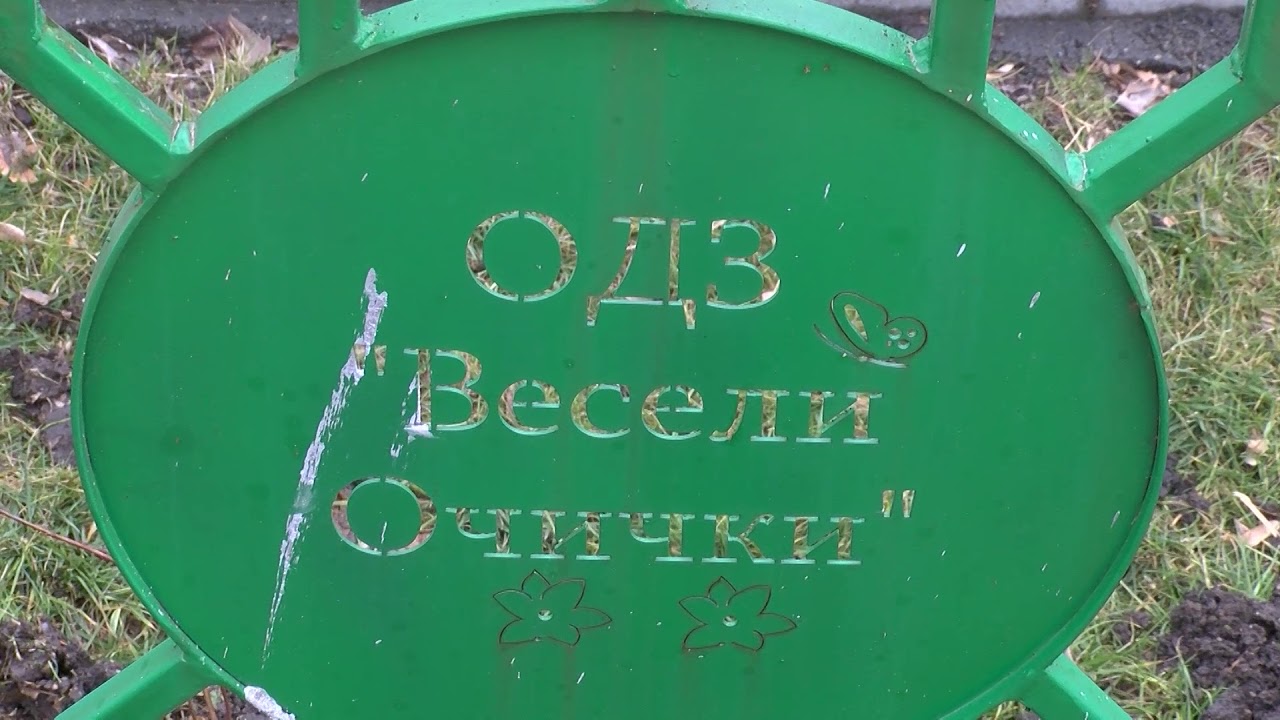 Строеж на двуетажна сграда започна върху тротоар на хасковската улица „Одрин“