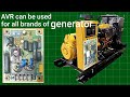 Automatic voltage regulator AVR multi universal 4 all brand generator genset simulation diagram