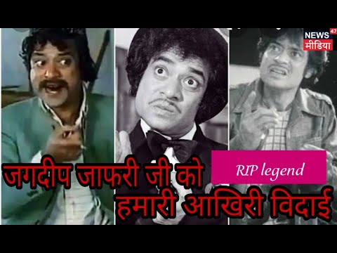 Agrima jadon Tribute to...