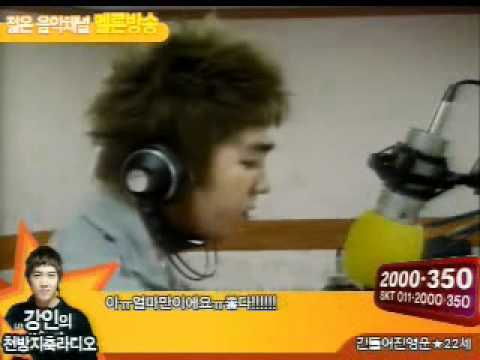 강인 - 한 장의 추억