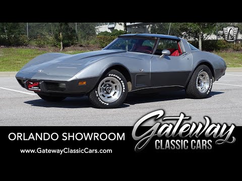 1978 Chevrolet Corvette (CC-1410650) for sale in O'Fallon, Illinois