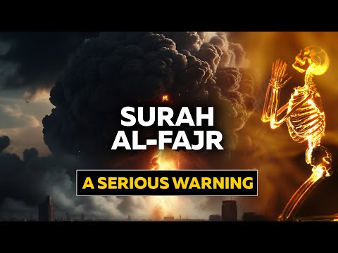 Emotional & Tearful Recitation - Surah Al-Fajr - Hani Ar-Rifai