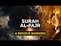 Emotional Tearful Recitation Surah Al Fajr Hani Ar Rifai