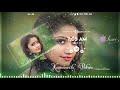 Pattathi Album Cover Song Whatsapp Stastus Video