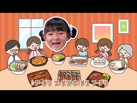 Foodelix_CM 6秒Ver_Foodelix【公式】