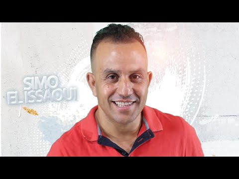 Simo El Issaoui - Haki Galbi (Full Album)
