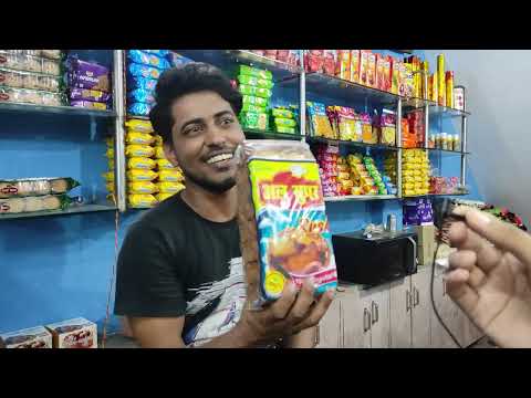 #farrukhabad Al-Super Bakery Pakkapul #Safarshaharka.