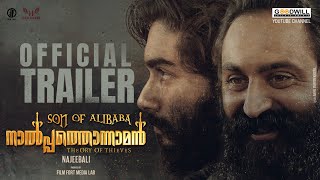 Son of Alibaba Nalpathonaman Trailer