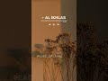 Beautiful Recitation Of Surah Al Ikhlas Islam Surah Ikhlas Quranrecitation Peace Of Mind