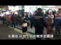 廟街圍捕開片男　又關情慾片事